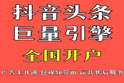 实战解析：SEM推广代运营案例